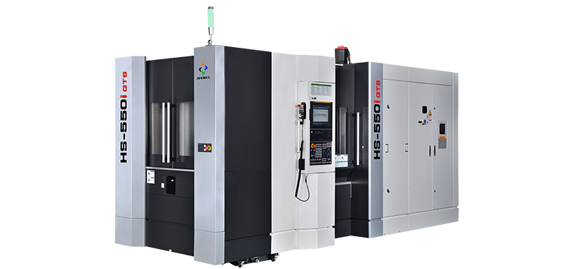 HS-550i GTS Horizontal Machining Center